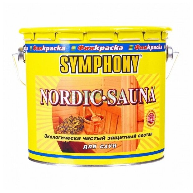 SYMPHONY Пропитка для дерева без запаха с антисептиком для бани и сауны Symphony Nordic Sauna 2,7 л , Белый