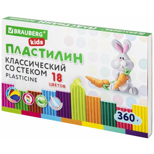 Пластилин классический Brauberg Kids, 18 цветов, 360 г, со стеком (106510) пластилин классический brauberg kids 18 цветов 360 г со стеком 106510