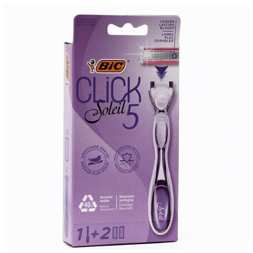 Станок для бритья женский BIC Click 5 + 2 сменные кассеты, 1 шт. bic станок для бритья женский клик 5