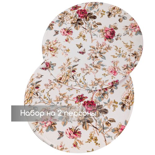 Салфетка декоративная 