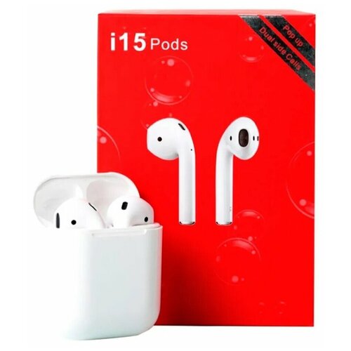 Беспроводные Наушники NEW PRODUCT OF THE YEAR EXCELLENT QUALITY I15 TWSбелый 87200₽