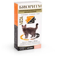 Витамины VEDA Биоритм для кошек со вкусом морепродуктов , 48 таб. х 1 уп.