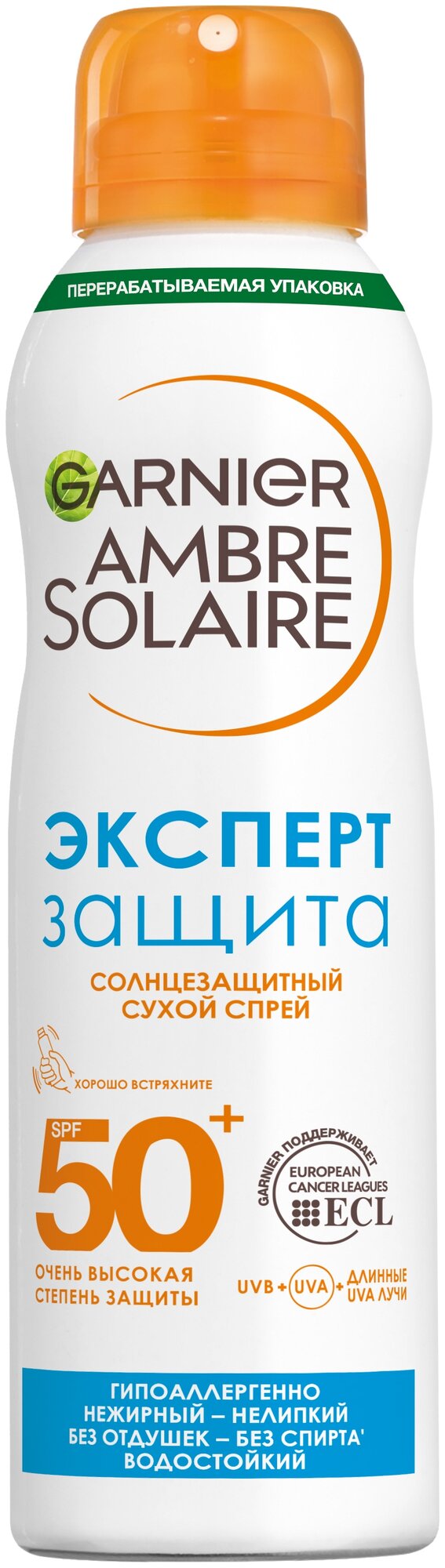 Garnier Ambre Solaire Солнцезащитный спрей для тела Эксперт защита SPF 50 200 мл