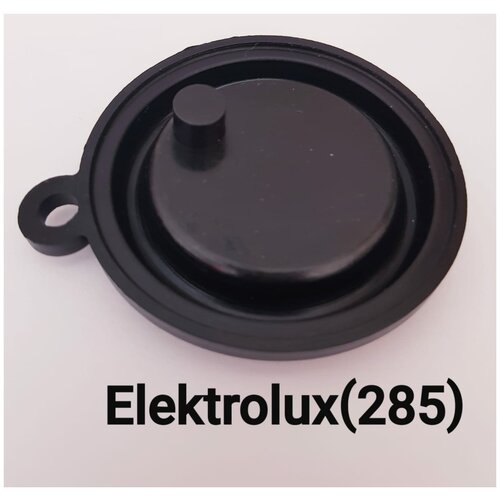 Мембрана для газовых колонок Elektrolux EP-60PE (285)