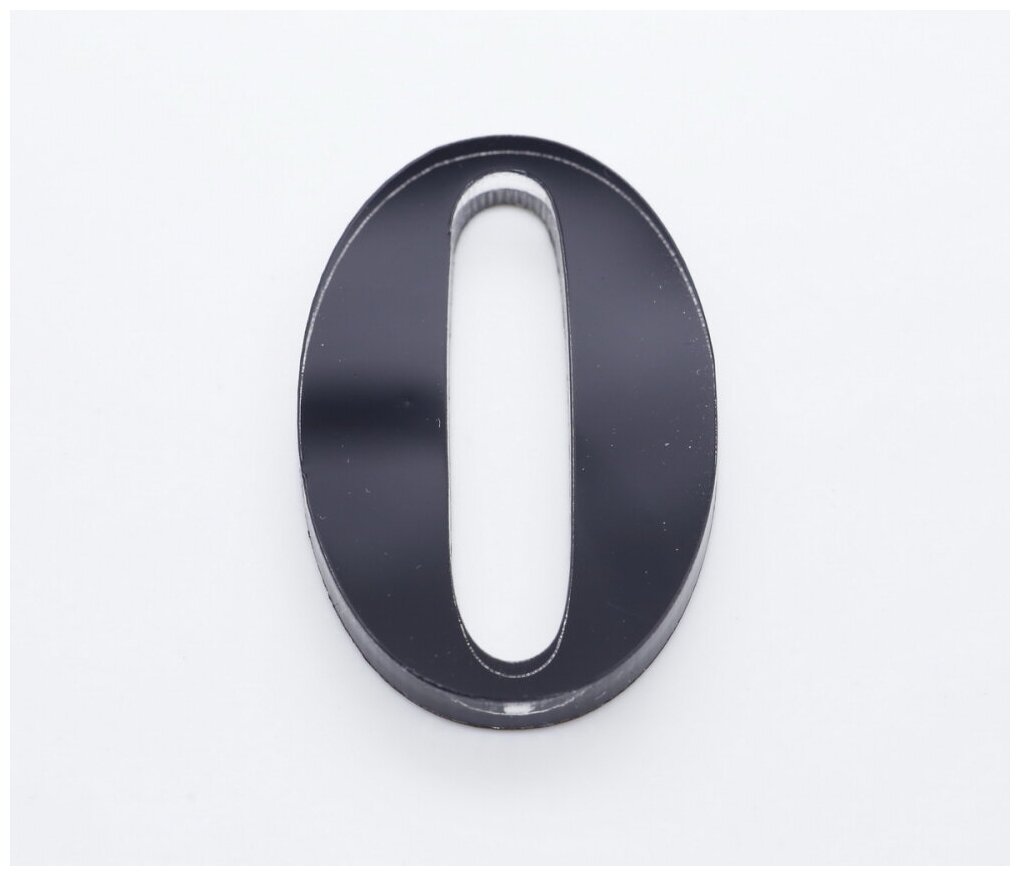 Цифра дверная BRANTE 0 CLASSIC 53 мм чёрная - фотография № 3