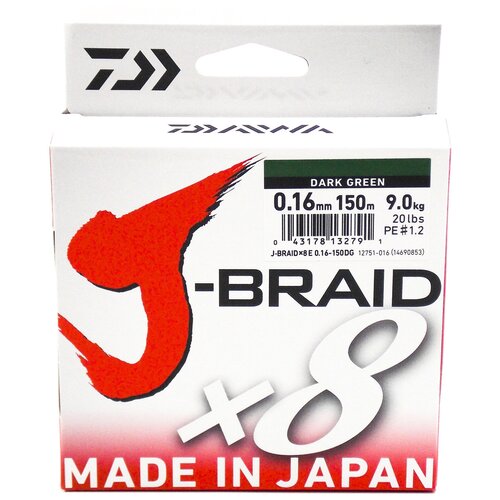 Леска плетеная J-Braid X8 0,16мм 150м (зеленая)