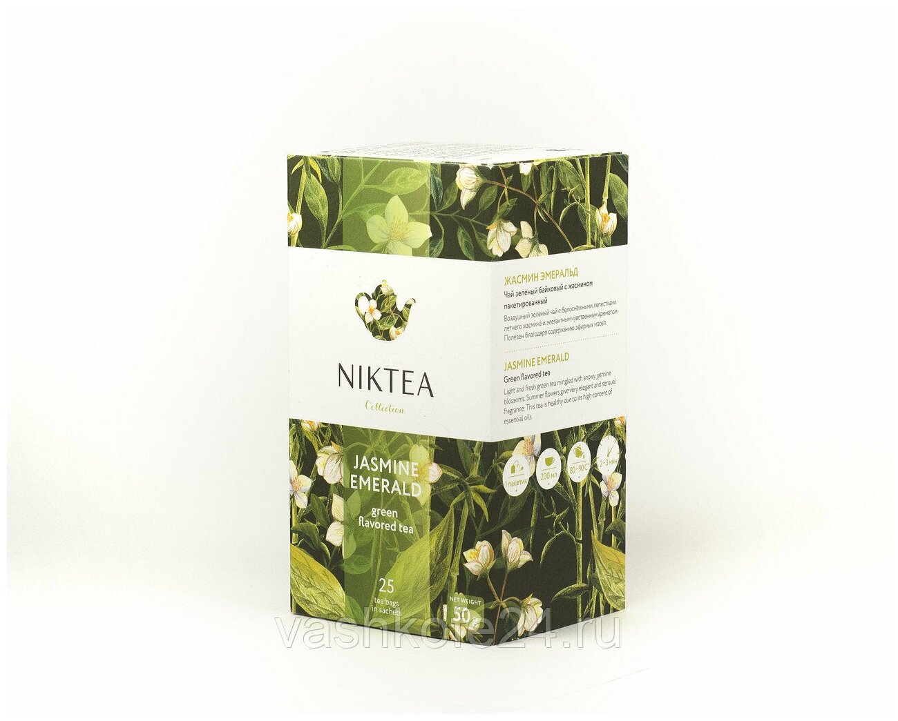 Чай Nikteа Jasmine Emerald/ Жасмин Эмеральд, чай зеленый с жасмином пакетированный, 25 п х 2 г - фотография № 5