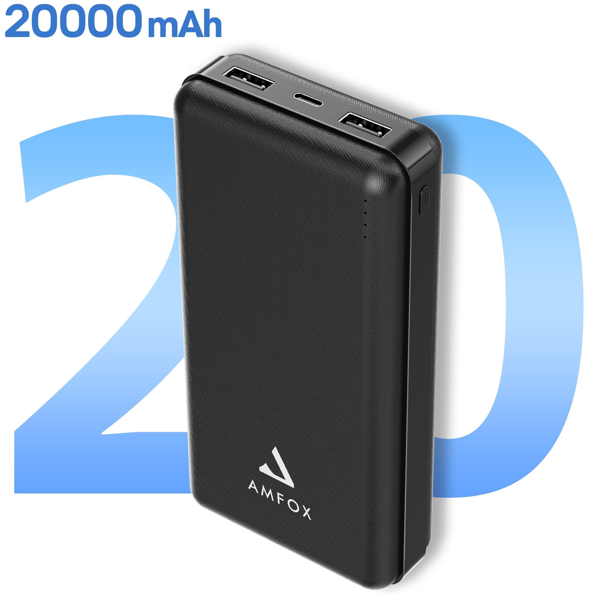 Портативный внешний аккумулятор 20000 mAh, AMFOX, APB-520, черный / powerbank, power bank на телефон, повербанк, банка для заряда, повер банк