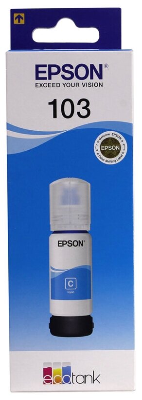 Epson - фото №12