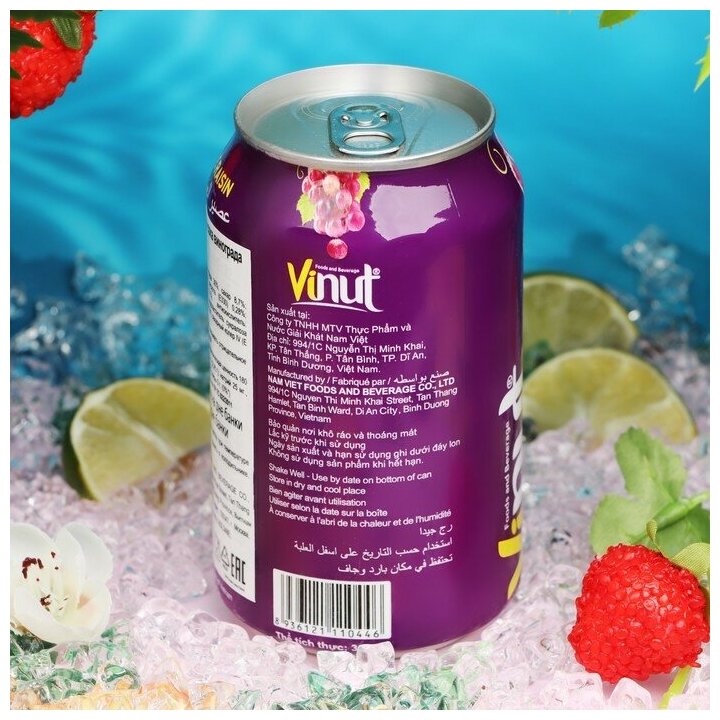 Напиток сокосодержащий Vinut со вкусом красного винограда 330 мл - фотография № 4