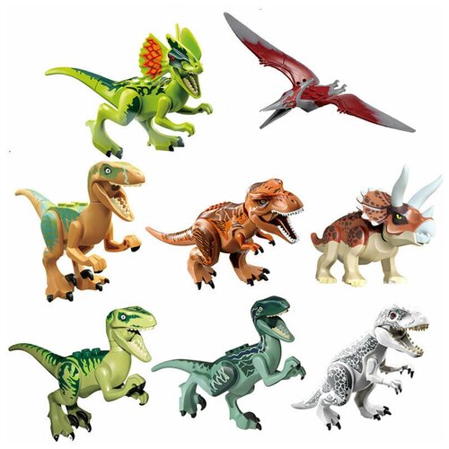 Набор Лего Динозавров 8 штук / Лего фигурки динозавров / Динозавры / Парк Юрского Периода / конструктор динозавры