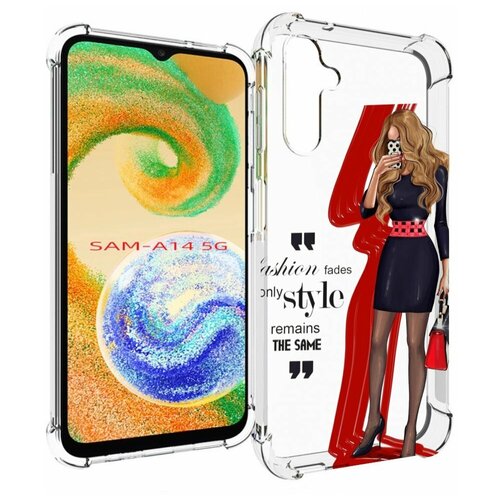 Чехол MyPads Модная-девушка женский для Samsung Galaxy A14 4G/ 5G задняя-панель-накладка-бампер чехол mypads модная девочка из микки мауса женский для samsung galaxy a14 4g 5g задняя панель накладка бампер