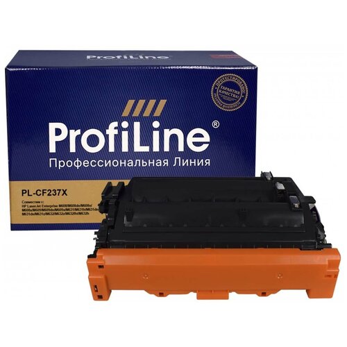 Картридж CF237X для HP LaserJet M608, M608dn, M608n, M631dn, M609, M609dn 25000 стр. ProfiLine картридж cactus cs cf237x mps черный 50000 страниц совместимый для lj m608n m608dn m609x m631h m631z m632h