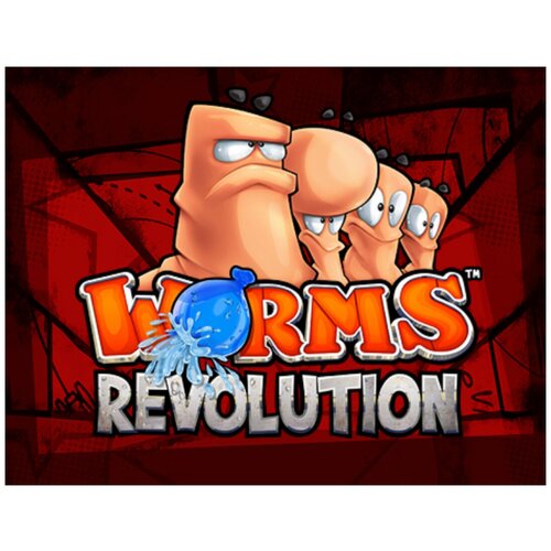 worms revolution Worms Revolution