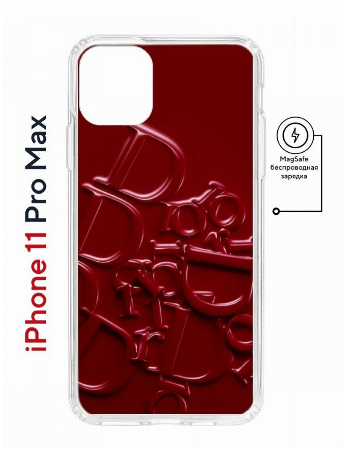 Чехол для iPhone 11 Pro Max Kruche Print MagSafe Dior, противоударный силиконовый бампер с рисунком, пластиковый кейс МагСейф с защитой камеры