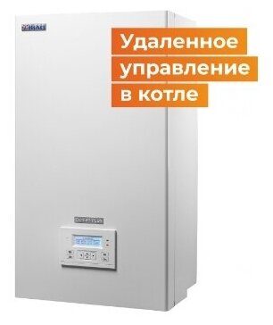 Электрокотел ЭВАН EXPERT PLUS - 14