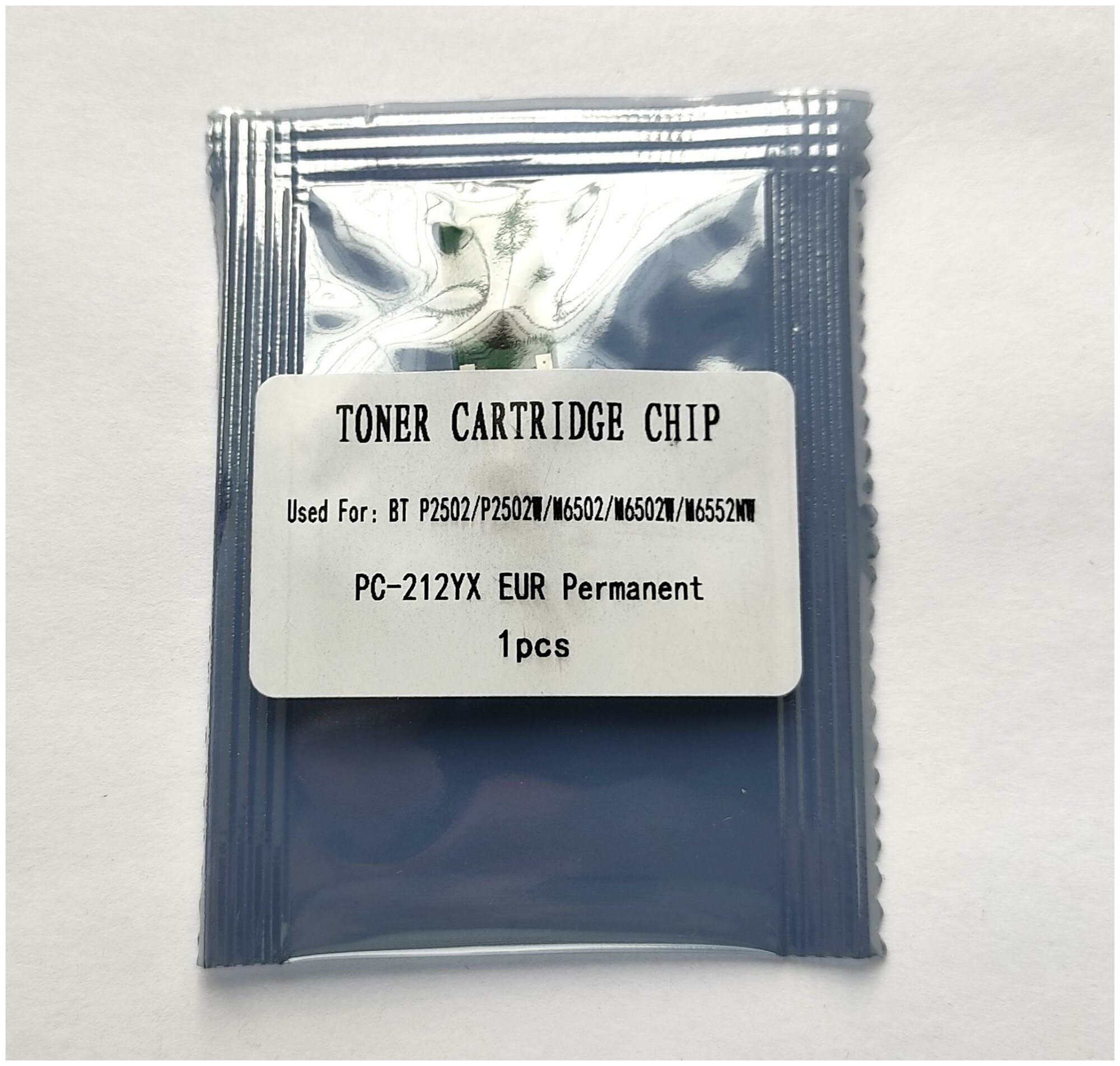Чип для картриджа PC-212EV, многоразовый, с автосбросом, для Pantum M6502/M6552/P2502