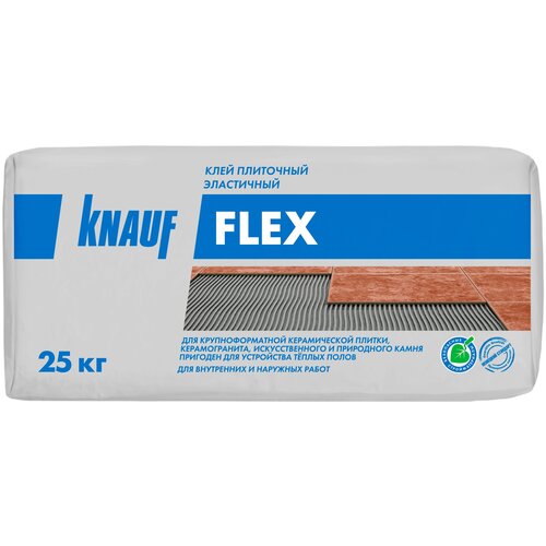 Клей для плитки и камня KNAUF Флекс серый 18 л 25 кг клей для плитки knauf флизен 10 кг