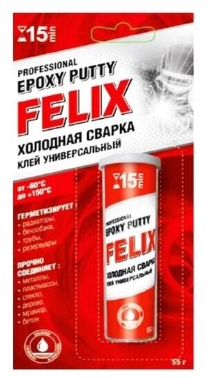 FELIX холодная сварка универсальная FELIX, блистер, 55ГР 411040101 - фотография № 2