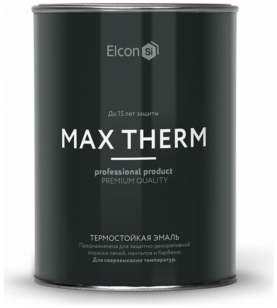 Термостойкая краска Elcon Max Therm для металла, печей, мангалов, радиаторов, дымоходов, суппортов коричневая до 400 градусов, 0,8 кг