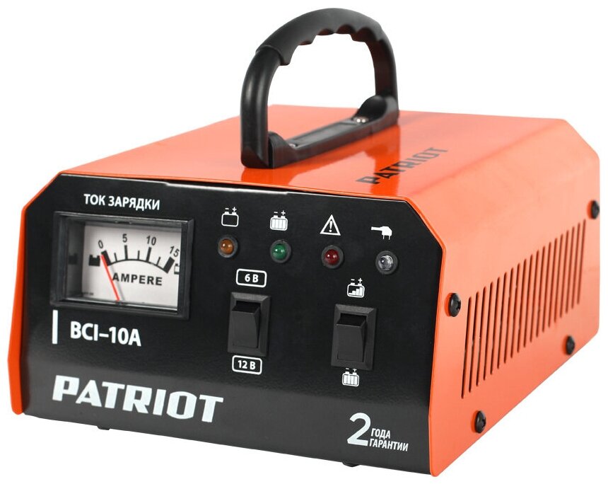 Зарядное устройство PATRIOT BCI-10A 10А 150 А*ч зарядка для аккумуляторов