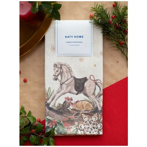 Полотенце кухонное