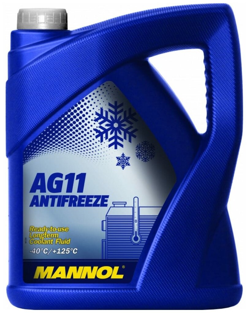 Антифриз MANNOL Antifreeze AG11 Longterm 4111