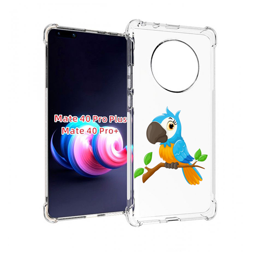 Чехол MyPads попугайчик детский для Huawei Mate 40 Pro+ Plus задняя-панель-накладка-бампер