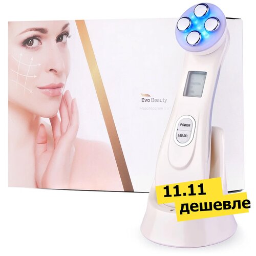 Evo Beauty Мезотерапия Rf лифтинг аппарат для лица от морщин 5 в 1 микротоковый массажер для подтяжки лица электропорация 214500₽