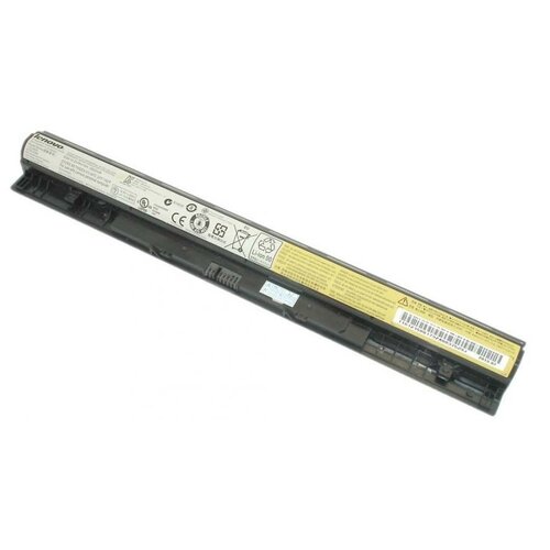 Аккумулятор для ноутбука LENOVO 121500175 2600 mah 14.4V