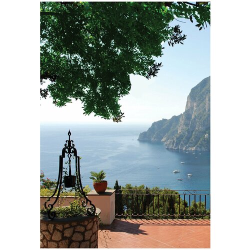 Фотообои флизелин эко Вид с террасы 190x275 4337₽