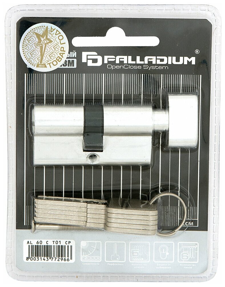 Цилиндровый механизм Palladium AL 60 C T01 CP - фото №4