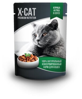 X-CAT Влажный корм для кошек курица и утка в соусе 427878 0,085 кг 37303 (2 шт)