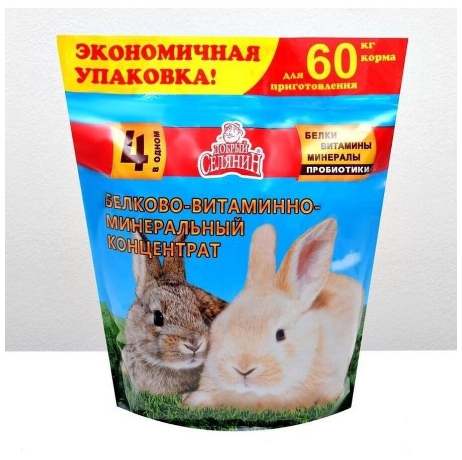Добавка белково-витаминно-минеральная 4 в 1 с пробиотиком для кроликов, нутрий и других пушных зверей (3 кг) - фотография № 1