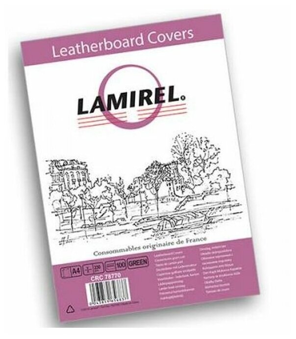 Обложка Lamirel Delta A4 (картонные с тиснением под кожу  зеленый 250г/м 100шт.)