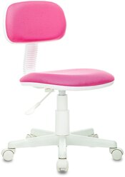 Кресло детское CH-W201NX розовый, ткань / Компьютерное кресло для ребенка, школьника, подростка
