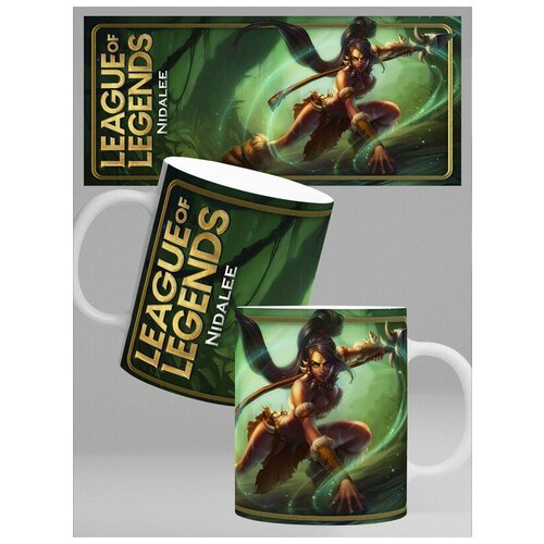 Кружка Нидали Лига Легенд