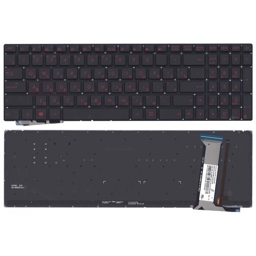 Клавиатура 0KNB0-662CRU00 3087₽