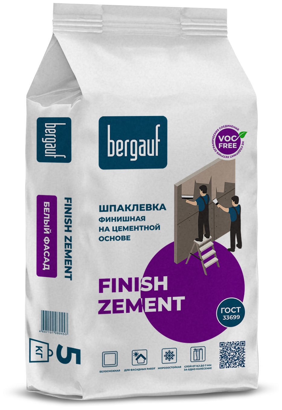 "BERGAUF Finish Zement"   5/6