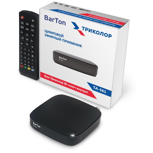 Цифровой эфирный приёмник BarTon TA-561