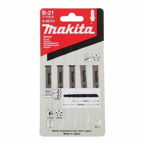 Пилки для лобзика Makita A-85721