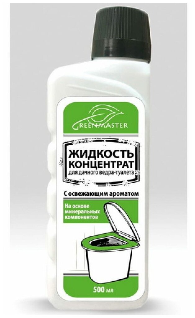 Жидкость-концентрат GREENMASTER для ведра-туалет 500мл. ВТЖ-500 - фотография № 6