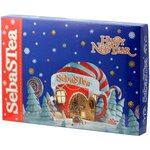 Чай SebaSTea Christmas Hut Assortment 3 ассорти в пакетиках - изображение