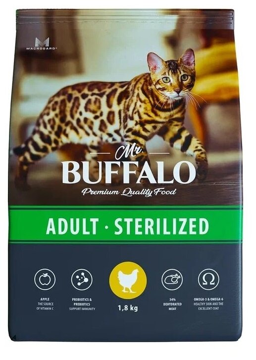 Mr.Buffalo Adult sterilized сухой корм для взрослых стерилизованных кошек Курица, 1,8 кг.