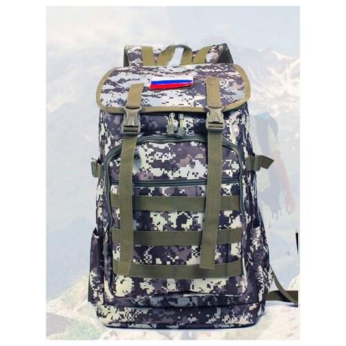 Рюкзак армейский камуфляж/ тактический/ туристический/ городской/ для охоты и рыбалки рюкзак для охоты и рыбалки rapala jungle камуфляж