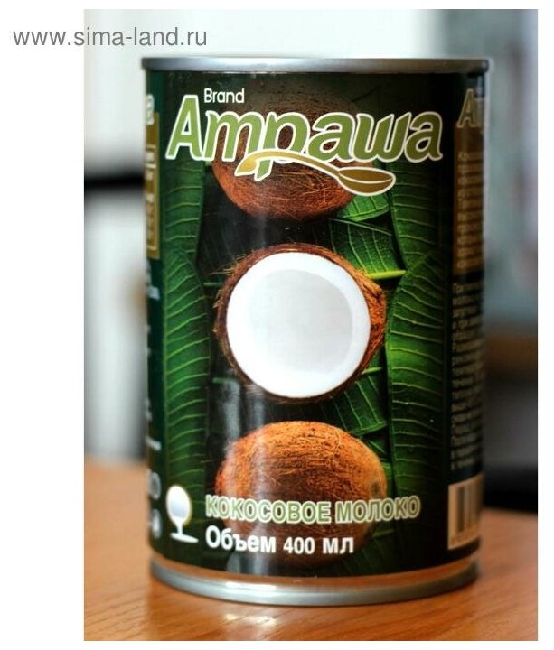 Кокосовое молоко Ampawa 17-19% , 400 мл - фотография № 1