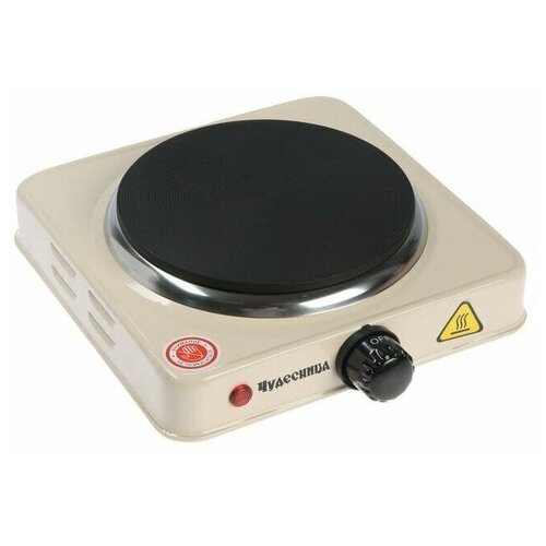 Плитка электрическая чудесница ЭЛП-800 бежевый 89000₽