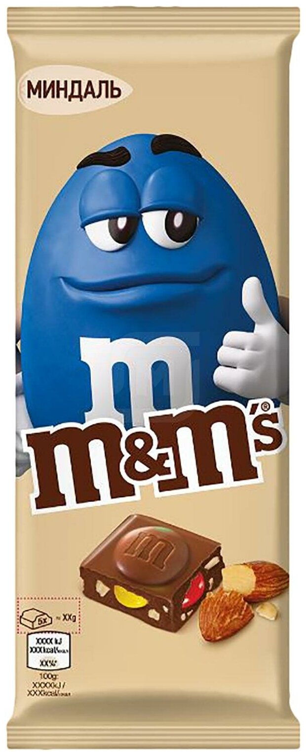 Молочный шоколад M&M’s® с миндалем и разноцветным драже 122 гр - фотография № 12