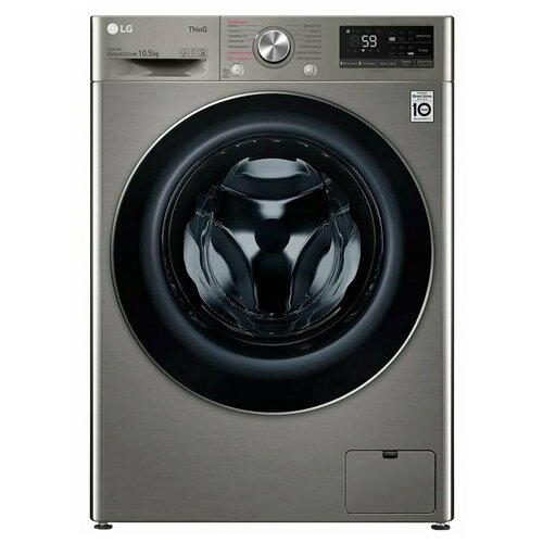 Стиральная машина LG TW4V5RS2S 6799000₽