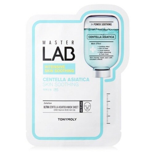 Маска для лица Tony Moly Master Lab Centella Asiatica азиатика центелла, омолаживающая, 19 мл